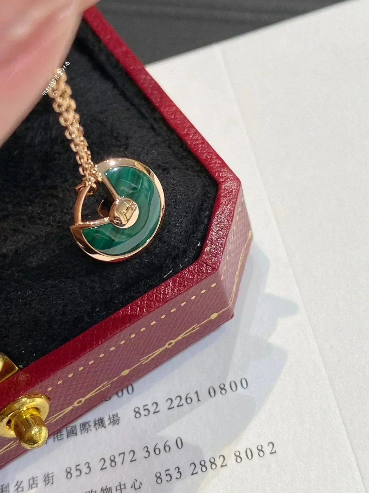 [⭐Haelin Jewelry]AMULETTE ROSE GOLD MALACHITE NECKLACE