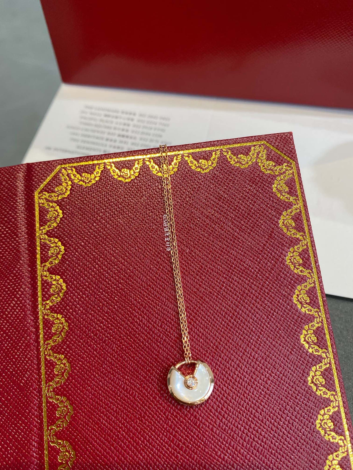 [⭐Haelin Jewelry]AMULETTE ROSE GOLD MOP NECKLACE