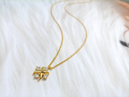 [Haelin Jewelry]PINWHEEL NECKLACE DIAMOND