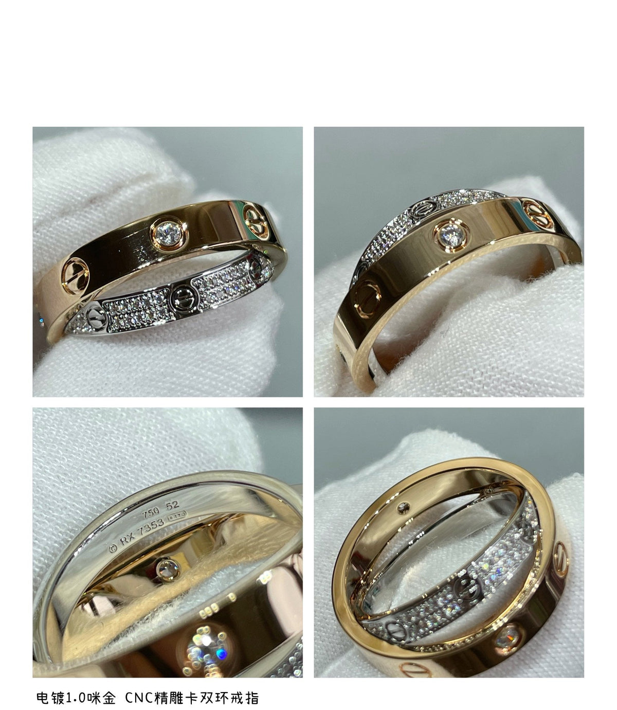 [⭐Haelin Jewelry]LOVE PINK GOLD SILVER DIAMOND DOUBLE RING