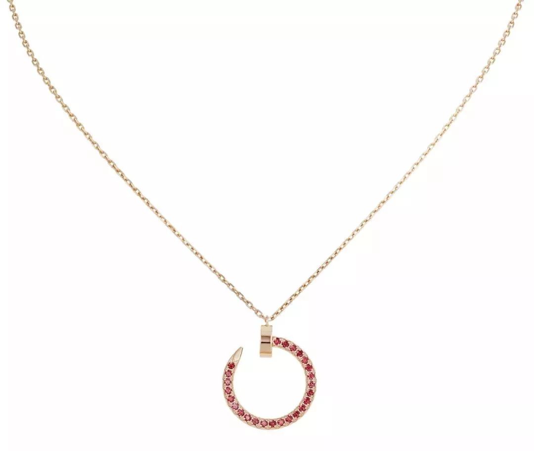 [⭐Haelin Jewelry]JUSTE NECKLACE GOLD RED DIAMONDS